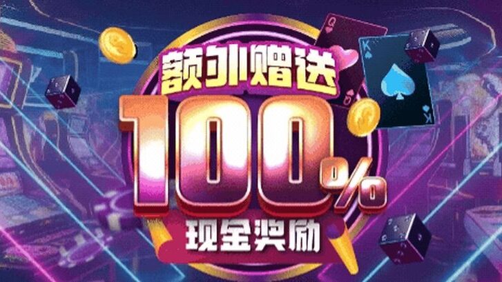 Club99 | Club99MY马来西亚 | Club99会员注册 | Club99会员登入 | Club99代理注册 | Club99下载APK | Club99马来西亚正赌博平台2024