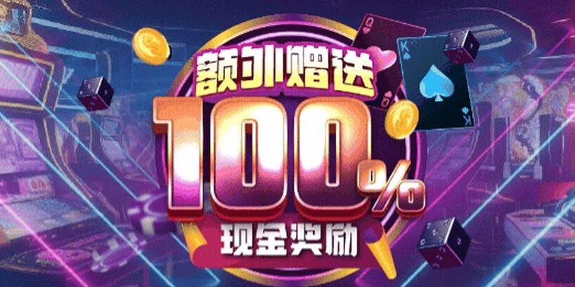 Club99 | Club99MY马来西亚 | Club99会员注册 | Club99会员登入 | Club99代理注册 | Club99下载APK | Club99马来西亚正赌博平台2024
