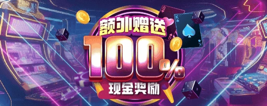 Club99 | Club99MY马来西亚 | Club99会员注册 | Club99会员登入 | Club99代理注册 | Club99下载APK | Club99马来西亚正赌博平台2024