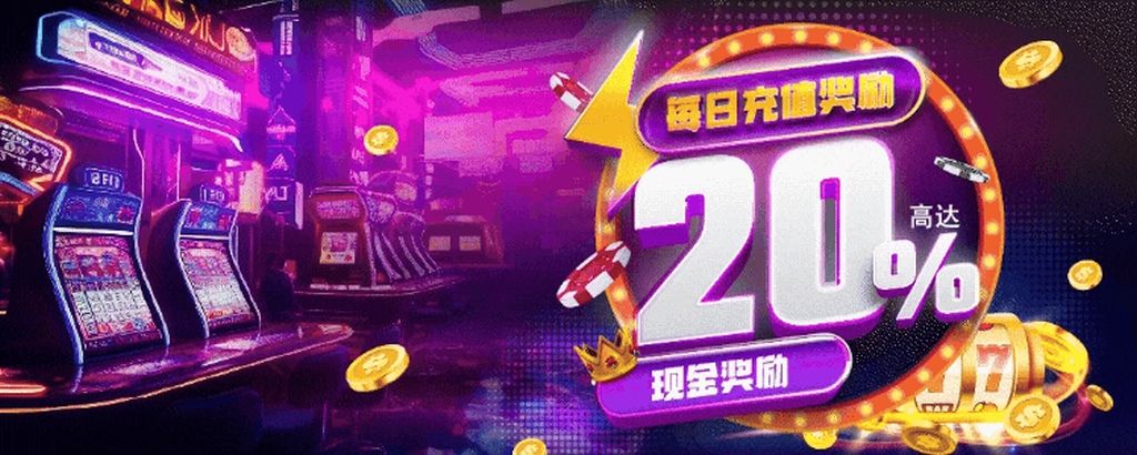 Club99 | Club99MY马来西亚 | Club99会员注册 | Club99会员登入 | Club99代理注册 | Club99下载APK | Club99马来西亚正赌博平台2024