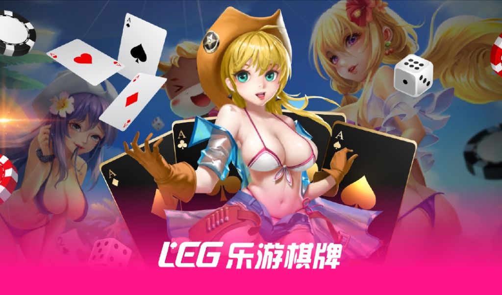 Club99 | Club99MY马来西亚 | Club99会员注册 | Club99会员登入 | Club99代理注册 | Club99下载APK | Club99马来西亚正赌博平台2024